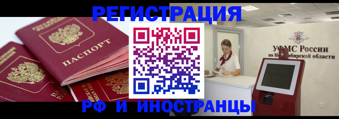 форма 3 в Дивногорске